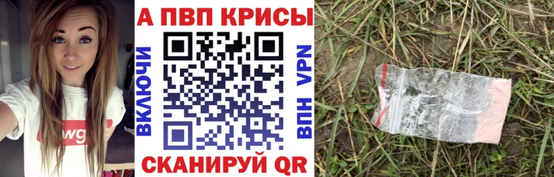 даркнет как зайти  Лесной  A PVP СК 