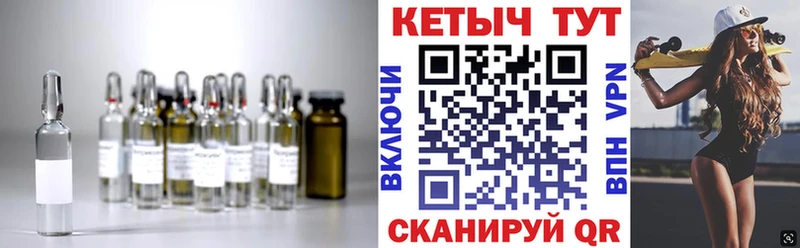 купить наркотики цена  Лесной  КЕТАМИН ketamine 