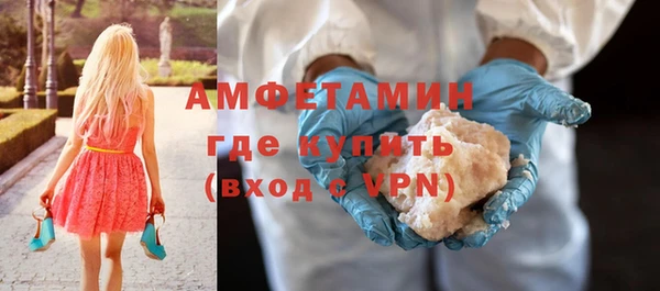 твердый Коряжма
