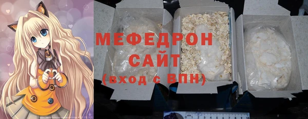 прущие крисы Краснотурьинск