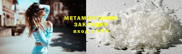 твердый Коряжма