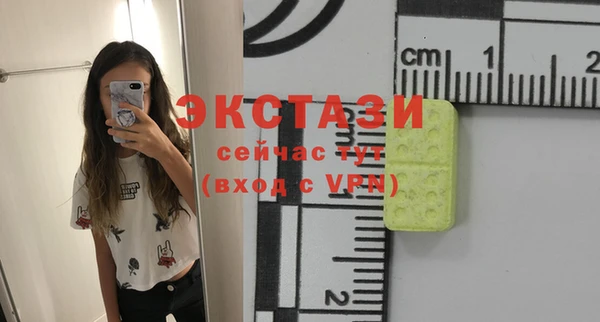 твердый Костерёво