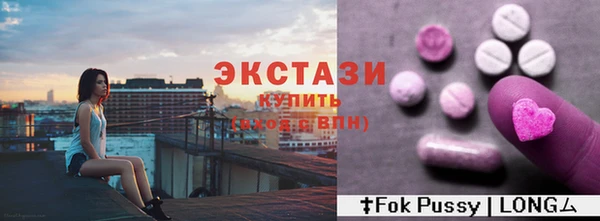 твердый Коряжма