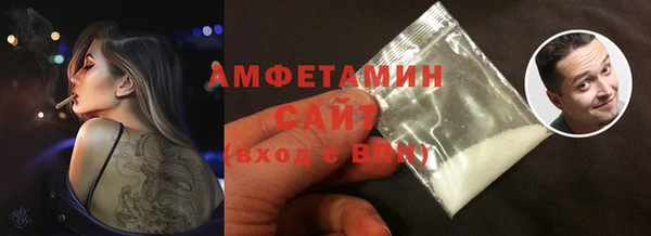 ECSTASY Краснослободск