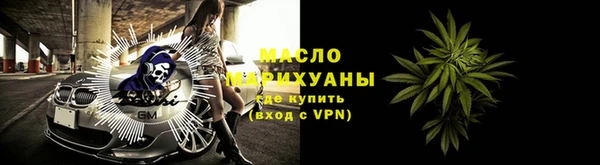 скорость mdpv Корсаков