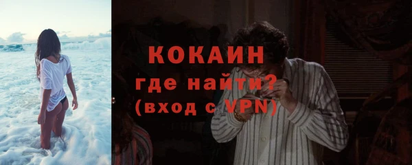 твердый Костерёво