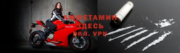 прущие крисы Краснотурьинск