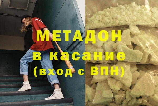 твердый Костерёво