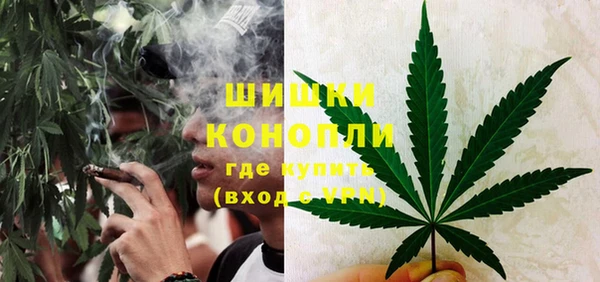 ECSTASY Краснослободск