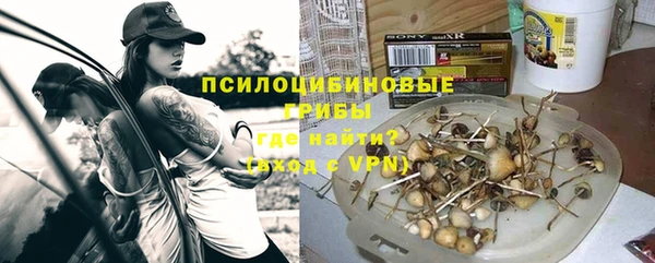 мефедрон Козловка