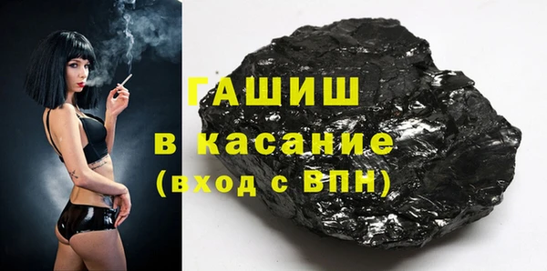 первитин Кодинск