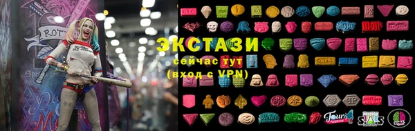 твердый Коряжма
