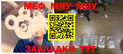 кокаин Можга