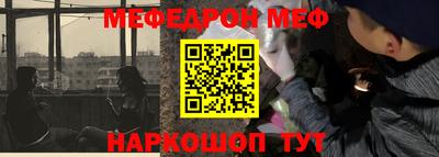 кокаин Можга
