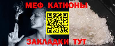 кокаин Можга