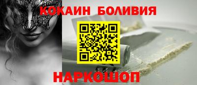 скорость mdpv Моздок