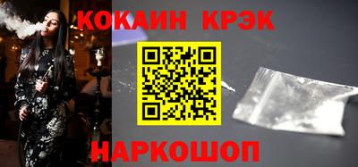 MDMA Можайск