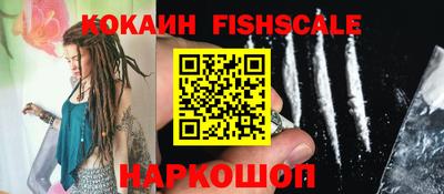 MDMA Можайск