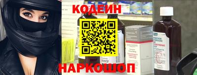 кокаин Можга
