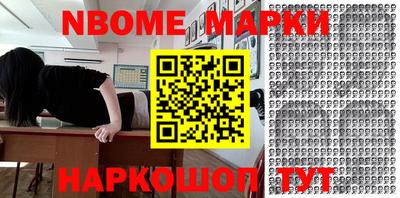 скорость mdpv Моздок