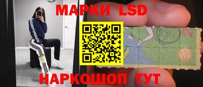 скорость mdpv Моздок