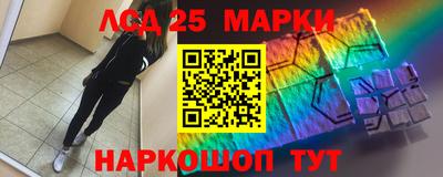 скорость mdpv Моздок