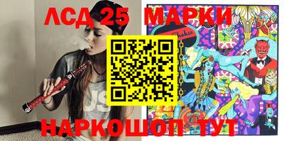 MDMA Можайск