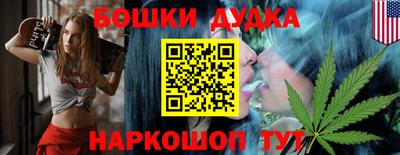 MDMA Можайск