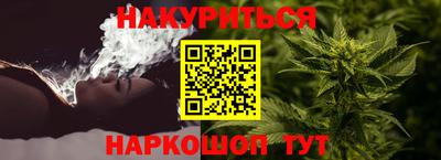 кокаин Можга
