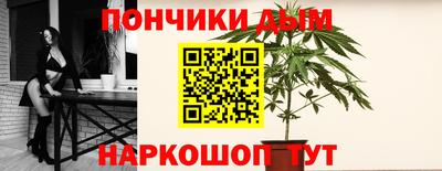 скорость mdpv Моздок