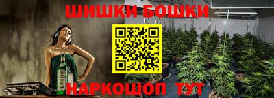 скорость mdpv Моздок