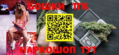 MDMA Можайск