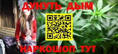 MDMA Можайск