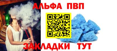 MDMA Можайск