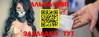 скорость mdpv Моздок
