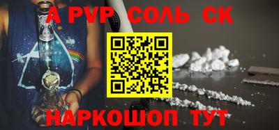 MDMA Можайск