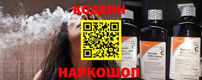 MDMA Можайск