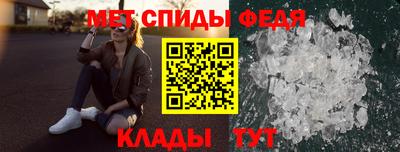 MDMA Можайск