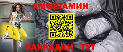 скорость mdpv Моздок