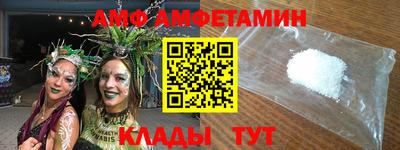скорость mdpv Моздок