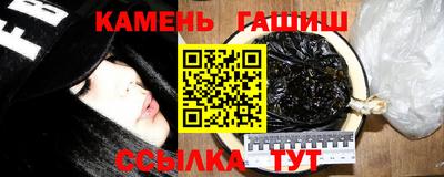 MDMA Можайск