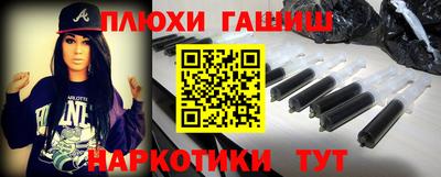 скорость mdpv Моздок