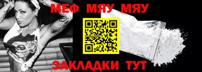 MDMA Можайск