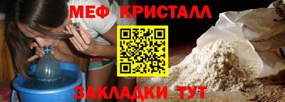 кокаин Можга