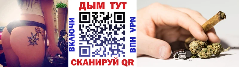 Марихуана MAZAR  продажа наркотиков  Лесной 